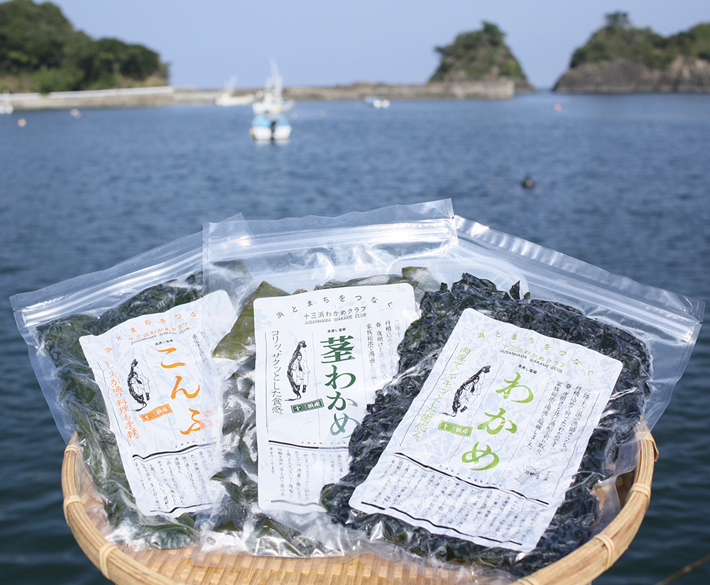 浜とまちをつなぐ 十三浜わかめクラブ】わかめ・茎わかめ・昆布・きざみ昆布の春の購入案内 ｜ 婦人之友社 生活を愛するあなたに