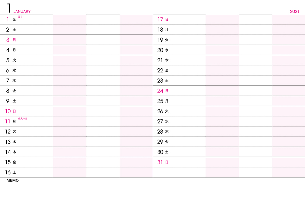 シンプル手帳 大判サイズ B6 プラネテ ピーチ 21年版 婦人之友社 生活を愛するあなたに シンプル手帳 大判サイズ B6 プラネテ ピーチ 21年版 婦人之友社 生活を愛するあなたに