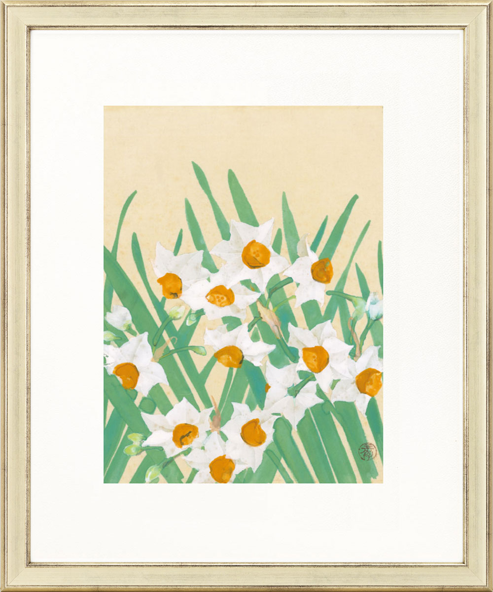 受注制作】婦人之友アートセレクション 高精彩複製画 川端龍子「水仙